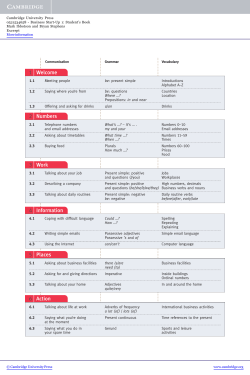 - Cambridge University Press