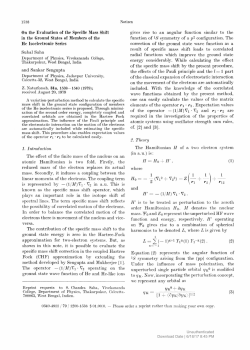 On the Evaluation of the Specific Mass Shift in the