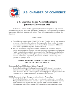 2016 Policy Accomplishments