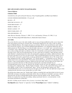 Dry Lips Oughta Move Revised