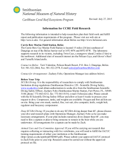 Click here and type recipient`s address