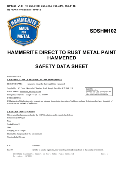 SDSHM102 Hammerite Direct to Rust Metal Paint Hammered 3.d&hellip;