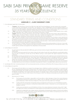 standard terms and conditions