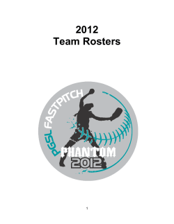 2012 Rosters