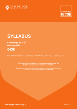 2016 - 2018 Syllabus