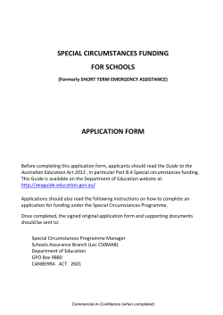 special circumstances funding for schools application form