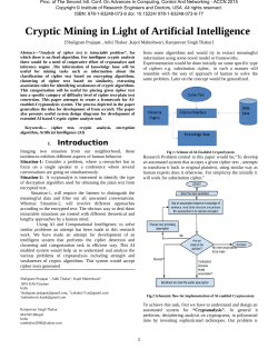 Paper Title (use style: paper title)