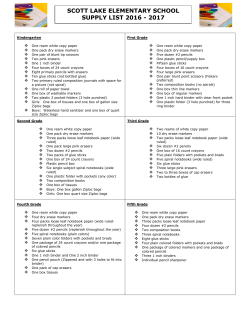 SCOTT LAKE ELEMENTARY SCHOOL SUPPLY LIST 2016