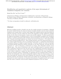 Identification and quantitative analysis of the major