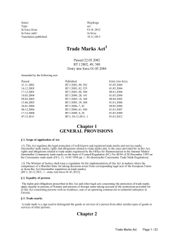 Trade Marks Act