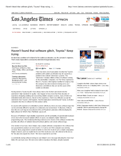 Haven`t found that software glitch, Toyota? Keep trying