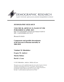 Components and possible determinants of the decrease in Russian