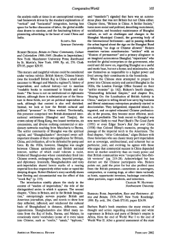 Robert Bickers. Britain in China: Community, Culture and