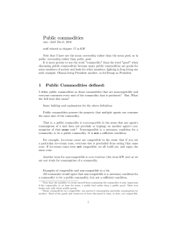 An introduction to public commodities
