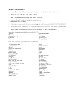 film review assignment