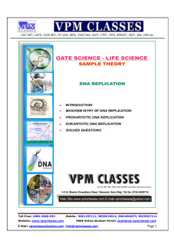 FREE Sample Theory for Life Science