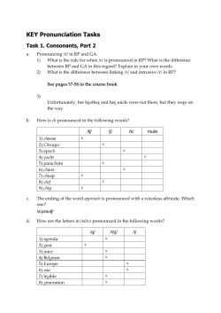 KEY Pronunciation Tasks