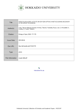 EFFECTS OF BLOOD LACTATE ON OXYGEN UPTAKE KINETICS