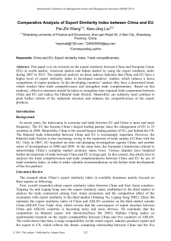 Comparative Analysis of Export Similarity Index