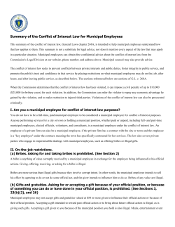 Summary of the Conflict of Interest Law for Municipal Employees