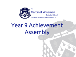 100% Attendance - The Cardinal Wiseman Catholic School