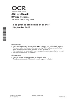 Unit H143 - Composing Briefs - June 2017