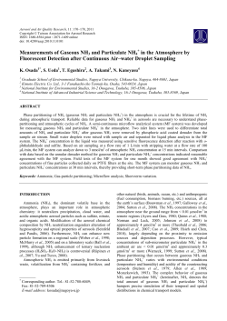 Measurements of Gaseous NH3 and Particulate NH4 in the