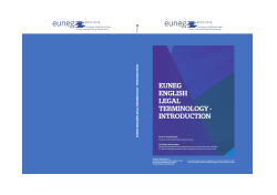 euneg english legal terminology