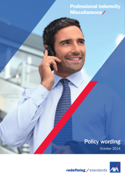 Policy wording