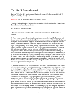 The Life of St. George of Amastris