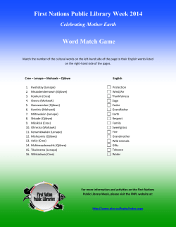 First Nations Public Library Week 2014 Word Match Game