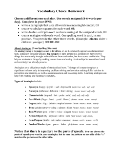 Spelling/Vocabulary homework choices