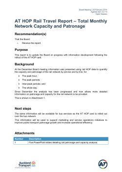 AT HOP Rail Travel Report &ndash; Total Monthly Network Capacity and