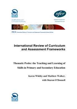 The Teaching and learning of skills in primary and secondary