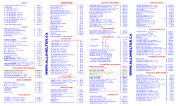 - All Shelter Sales and Rentals