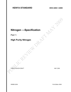 Nitrogen &mdash;Specification
