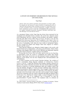A Study on Feminist Awareness in the Novels of Fang Fang