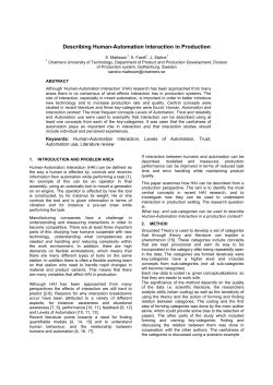 Describing Human-Automation Interaction in Production