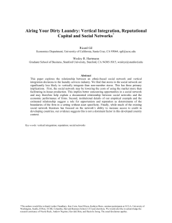 Airing Your Dirty Laundry: Vertical Integration, Reputational Capital