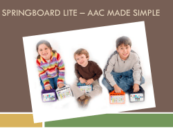 SpringBoard Lite
