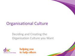 Organisational Culture