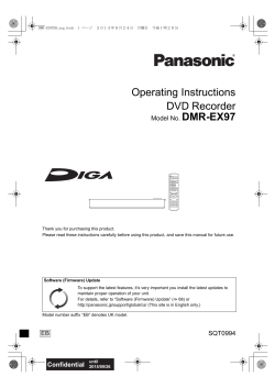 Operating Instructions DVD Recorder