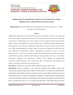 ADMINISTRATIVE DISCRETION AND INCLUSIVE