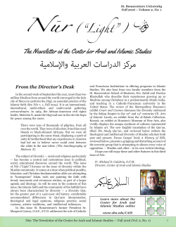 Fall 2016 (Vol. 2, No. 1) - St. Bonaventure University