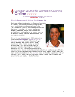 Olympic Experiences: A National Coach Speaks Out