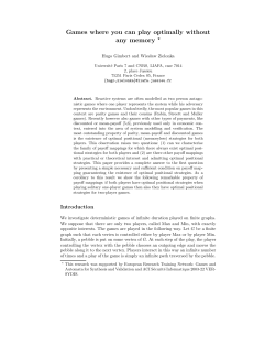 Games where you can play optimally without any memory