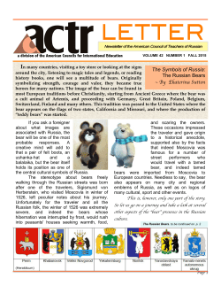 Fall 2015 - American Council of Teachers of Russian
