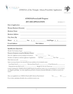 Powerlink Application Packet