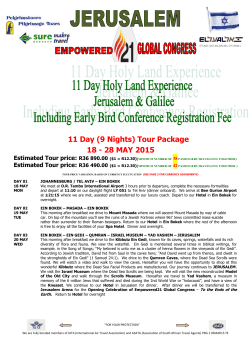Tour Information - Empowered 21 Jerusalem 2015
