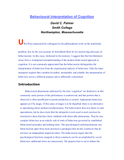 Behavioural Interpretation of Cognition
